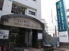 立川城市附楼酒店，位于立川市的酒店