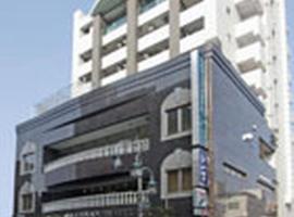 Tachikawa Urban Hotel，位于立川市的酒店