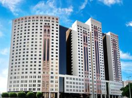 Wirgan Al Noor, Tapestry Collection by Hilton，位于麦加的住宿