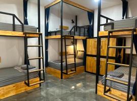 Cosy Hostel，位于涛岛的青旅