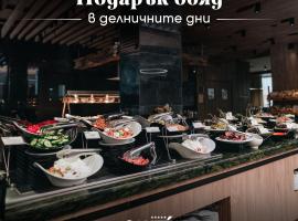 Santé SPA Hotel，位于韦林格勒的酒店