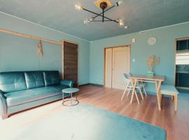 ペコレラ学舎 Teacher House，位于Yakumo的酒店