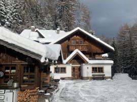 莱高乐农家乐，位于圣洛伦佐-迪塞巴托的酒店