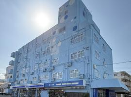 還元ホテル 名護東江，位于名户的酒店