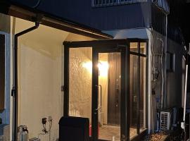 Seikyo 草津温泉，位于草津的酒店