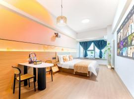 泰山屿夕.美宿影音酒店，位于泰安的酒店