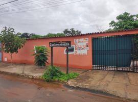 Cantinho da Lobeira，位于戈亚斯州上帕莱索的青旅