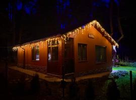 Villa Capricorn，位于西格伏沙尔克的酒店