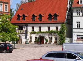 Hotel am Neumarkt，位于蔡茨的酒店