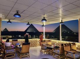 Nisut Pyramids Hotel，位于开罗的Spa酒店