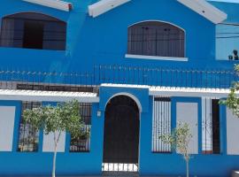 Ramirez House，位于阿雷基帕的民宿