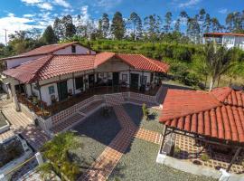 Finca Campestre La Adelita B&B，位于萨兰托的浪漫度假酒店