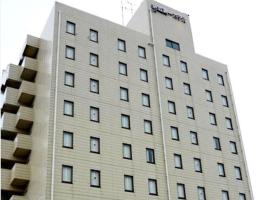 Hotel Crown Hills Yuki，位于结城市的酒店