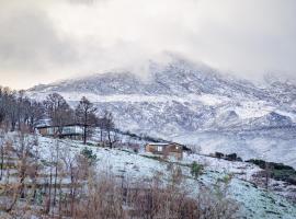 Estrela Serenity - Resort，位于Folgosinho的带停车场的酒店