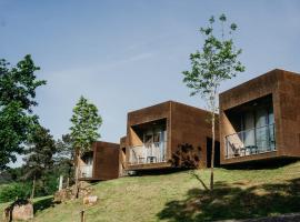 Welcome Douro - Eco Camping Resort，位于辛方伊什的酒店