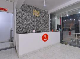 Hotel O Kitchen & Highway Inn，位于阿布罗阿德的酒店