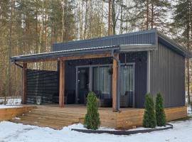 T&auml;hetee Majake，位于Palometsa的乡村别墅