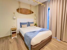 Na Crista da Onda，位于纳扎雷的海滩酒店