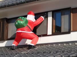 Auberge Licht，位于日田市的酒店