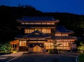 サウナ付き古民家の宿 和ごろも - Kominka no yado Wagoromo -