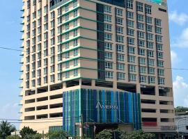 Amerin Hotel Johor Bahru，位于新山的酒店