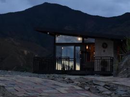 CasaKuyana，位于洛哈的酒店