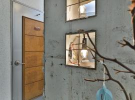Hiddenhill Bulkuksa Hotel，位于庆州的酒店