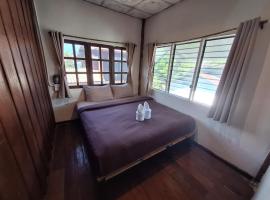 Sleep in Town，位于拜县的酒店