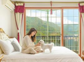 Gapyeong Elin Pension，位于加平的酒店