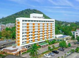 Phuket Merlin Hotel，位于普吉镇的酒店