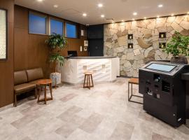 Comfort Hotel Matsuyama，位于松山的酒店