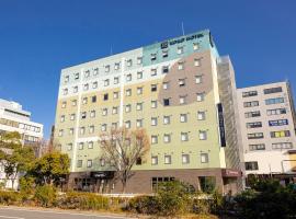 KOKO HOTEL Higashiosaka - formerly Hotel Wing International Select Higashi Osaka，位于大阪的酒店