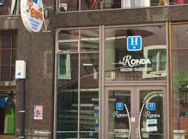 隆达酒店，位于乌迪亚莱斯堡的酒店