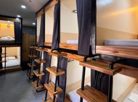 Kugii Hostel - Self Check-in Capsule Hostel near Cebu Airport，位于Cogon的酒店