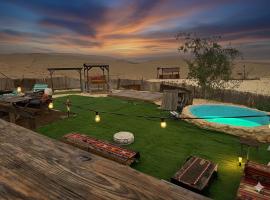 בית אירוח מרום במדבר，位于迪莫纳的酒店