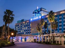 迪士尼好莱坞酒店，位于香港愉景北商场附近的酒店
