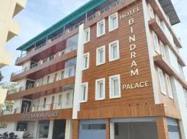 Hotel Bindram Palace - Rishikesh