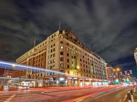 The Cumberland, London，位于伦敦的酒店