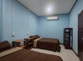 Mook Lucky family，位于Ban Chao Mai的酒店