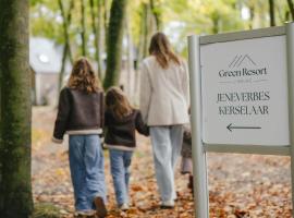 Green Resort Limburg，位于胡塔伦的酒店