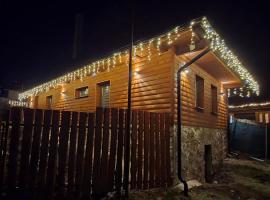 Chata Štrbian Telgárt s vírivkou v cene，位于塔加特的酒店
