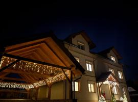 Apartamenty Agroturystyczne Papiernia，位于Niedźwiedź的酒店