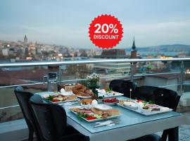 Golden Horn Park Hotel，位于伊斯坦布尔的酒店