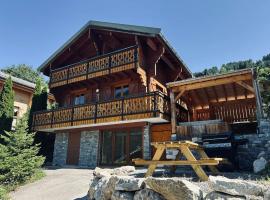 Chalet individuel 8 pers à Chatel Porte du soleil avec Jacuzzi exterieur，位于沙泰勒的酒店