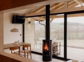 Hüttenchalets Rhön，位于Geisa的酒店