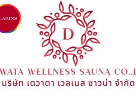 Dewata wellness sauna，位于农布的豪华帐篷