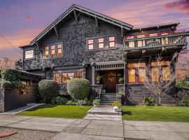 Elmwood House Berkeley，位于伯克利的酒店