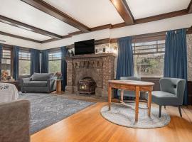 Oak Suite，位于伯克利的酒店