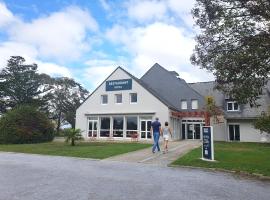 Logis Hotel De La Loire Ancenis - Restaurant Les Bateliers，位于昂瑟尼的酒店