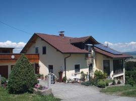 Apartment Große Wohnung mit Badewanne by Interhome，位于Fürsteneck的酒店